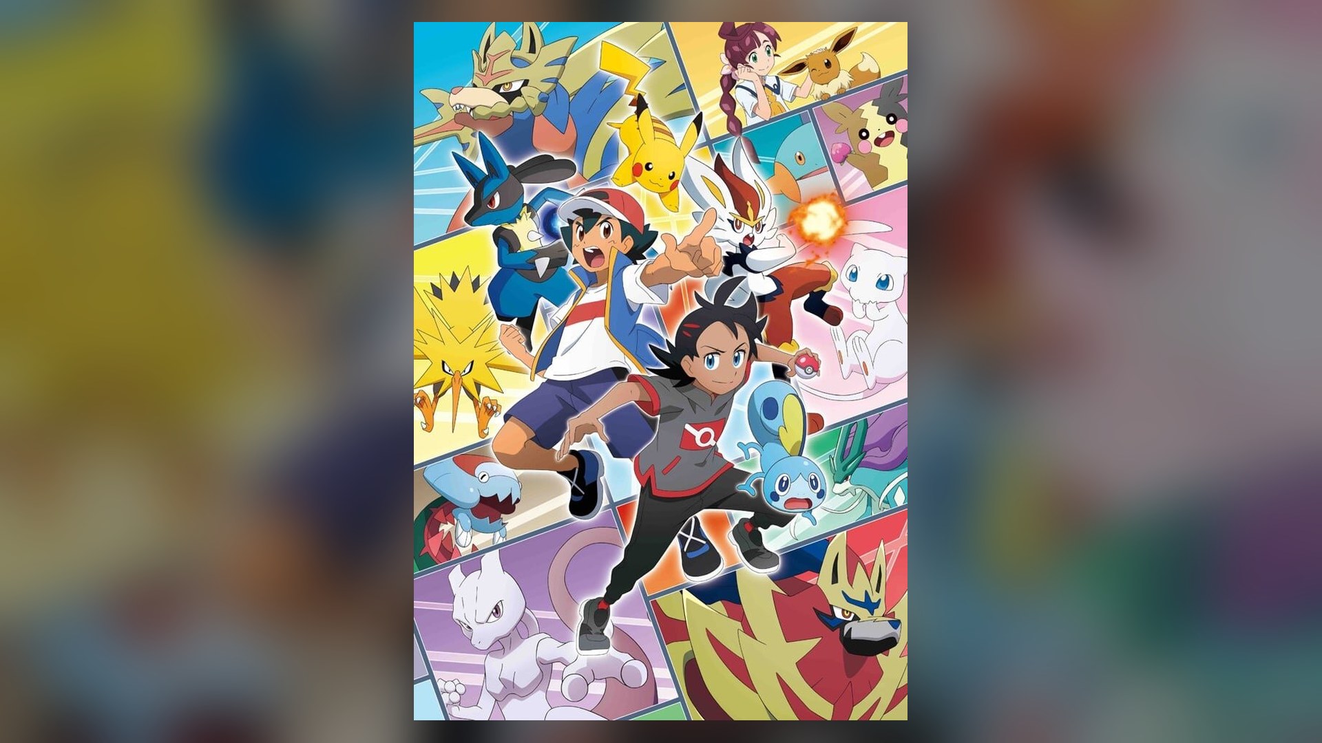 Pokémon: Indigo League cover art
